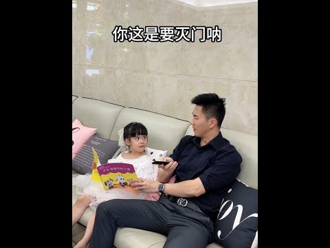 聽她唸英文差點送走全家人！這發音真的太神了 #英語發音 #爆笑英文 #空耳 #搞笑 #笑到飆淚