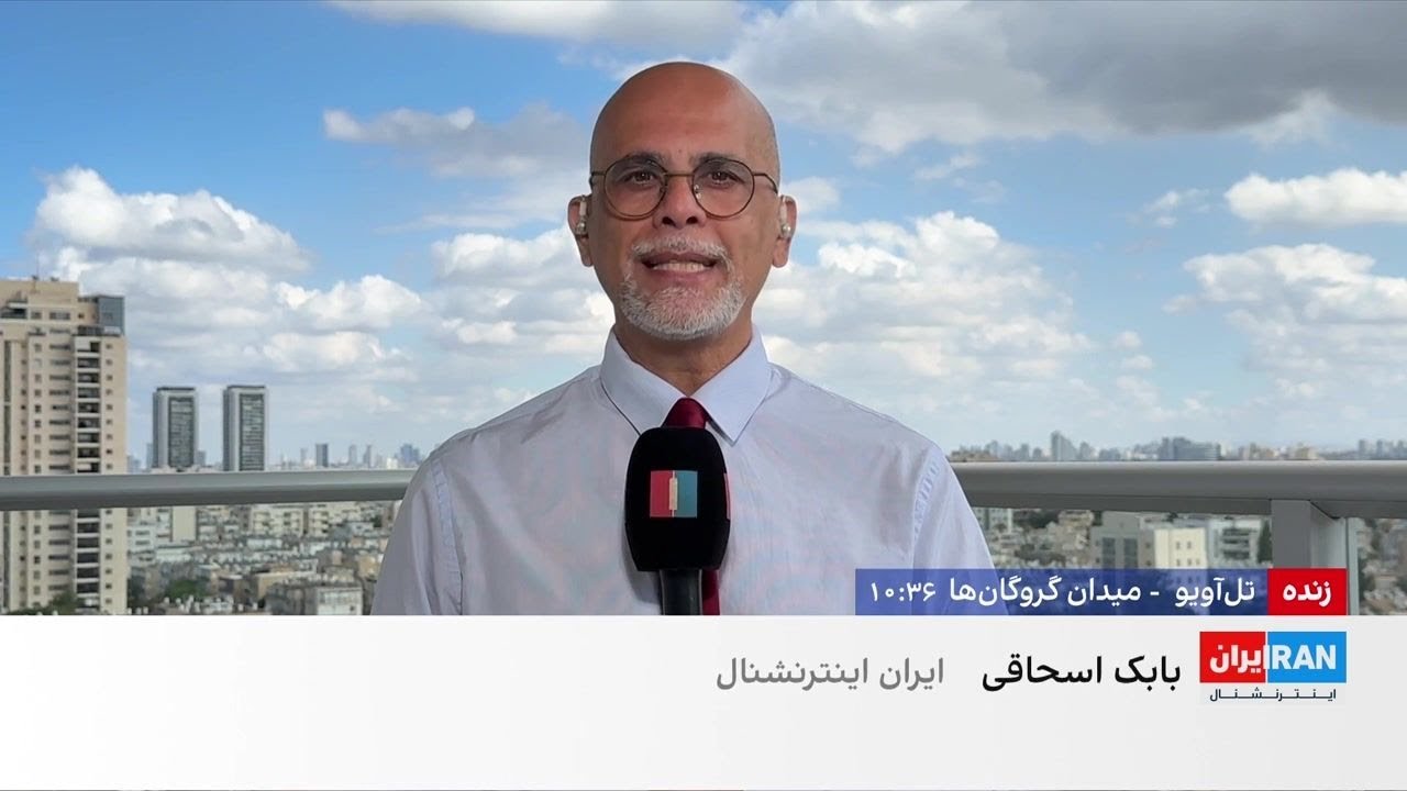 آتش‌بس در غزه برقرار شد