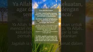 Download lagu Doa untuk suami tercinta #doa #suami #seputarislam #tentangislam #motivasiislam #shorts #reels mp3