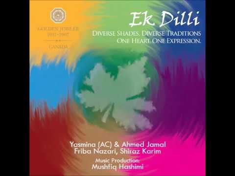 Hai Golden Jubeli Aavi - Ahmed Jamal