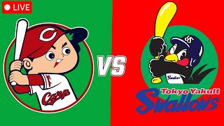 広島東洋カープ vs 東京ヤクルトスワローズ LIVE 🔴 | NPB 2026 フルゲームシミュレーション | 日本プロ野球 ⚾