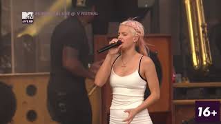 Rudimental ft. Anne-Marie - Free LIVE @ V FESTIVAL 2014 MTV