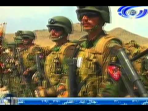 Ariana News 18 July 2012 - DARI