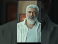Thunivu Official Trailer Hindi Dubbed Ajit Kumar New Movie Trailer 2023 Shorts Thunivu Hindi