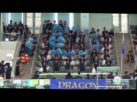 【Gala2017】2017－18 SGSS Swimming Gala Cheering Competition - Dragon House