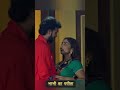 Aayushi Jaiswal Webseries Viral