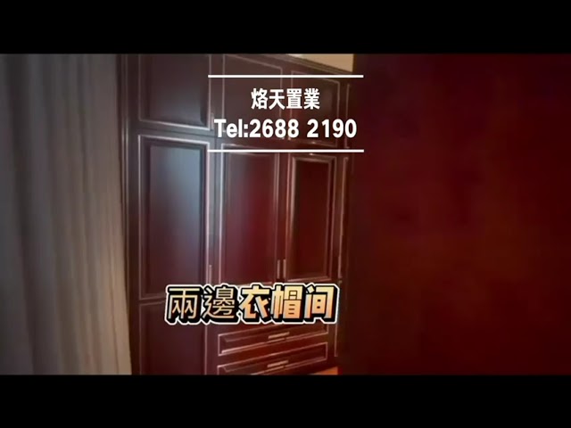 天赋海湾 大埔 1801910 售盘