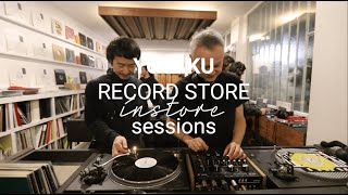 Satoshi Tomiie b2b Tomoki Tamura - Live @ Yoyaku instore session 2024