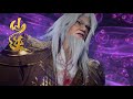 INDO SUB Renegade Immortal EP51 Wang Lin S Revenge Against Fujiwara Yuan Officially Began