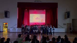FWOC 2026 | KR Dance 