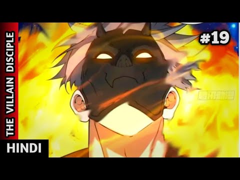 All My Disciple are Super Villain (2026) Episode 19