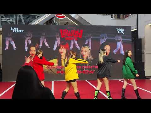 Baby Blink : เถียงเก่ง @ ALALA Cover Dance Contest Final Show - Siam Center【4K 60FPS】