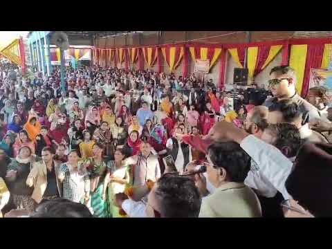 शपथ लेते हैं कि सत्ता में जाने को लेकर काम करेंगे 