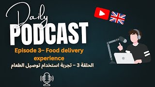 Beginner English Podcast - Episode 3