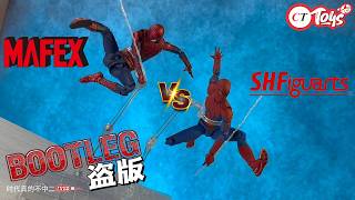 CT厂超凡蜘蛛侠1&2 CT TOYS Bootleg Mafex & SHF Amazing Spider-Man (Andrew)