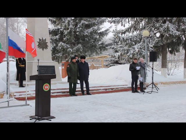 В Тетюшах прошел митинг, посвященный Дню памяти воинов-интернационалистов