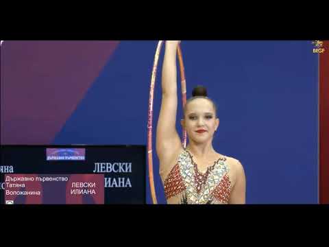 Tatyana Volozhanina Hoop