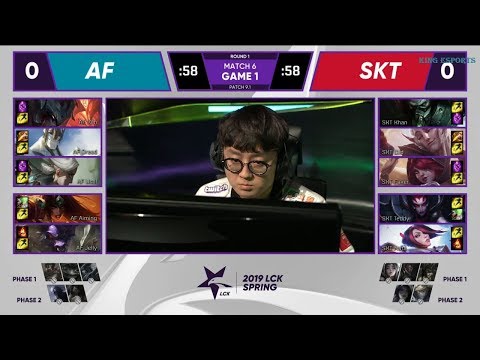 [LCK2019]AFS vs SKT Highlights Game 1  Afreeca Freecs vs SK Telecom T1