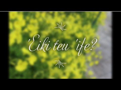 'Eiki teu ife