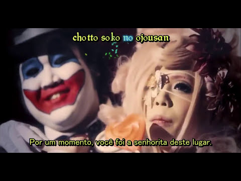 Pentagon - Shounen Waltz [legendado]