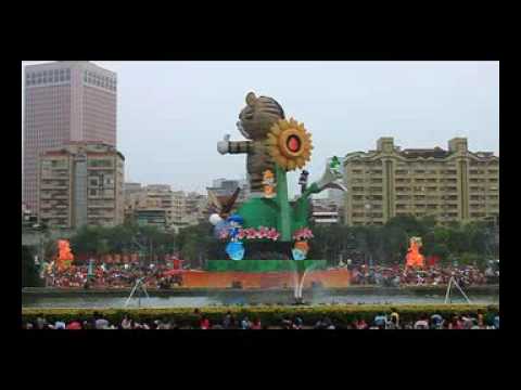 2010台北燈節主燈秀(原發表者:小米家)(影片)