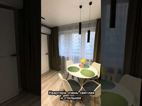 Купить 2-комнатную квартиру, г. Минск, ул. Золотая Горка, 16