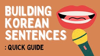 3 Tips for Improving Korean Speaking Skills (By Yourself) | Korean Speaking Practice