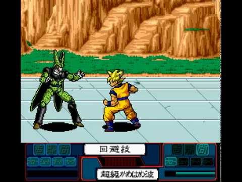 Dragon Ball Z : Idainaru Goku Densetsu PC Engine