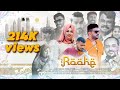 ROOHE MALAYALAM ALBUM SONG MALAYALAM NEW SONG MALAYALAM LATEST SONG