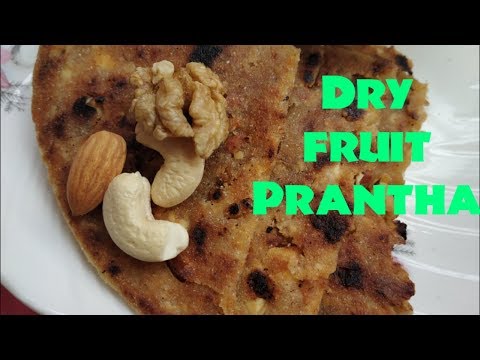 dry fruit prantha | dry fruit parantha recipe | #winterspecial #shahiprantha Video