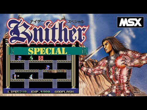 Knither Special (1987, MSX, Dempa Micomsoft Co., LTD)