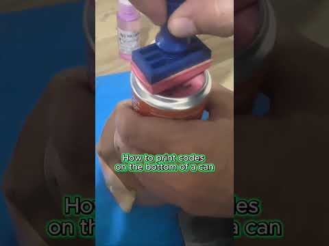 如何在罐子底部打印代码