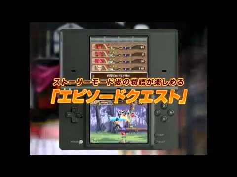 Original Story from Fairy Tail Nintendo DS