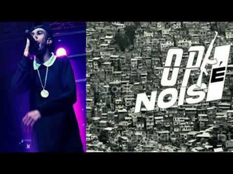 TROPA DA CORUJA( DJ GUIZIM)(PRODÇ OURO PRETO E NOIXX)2K22