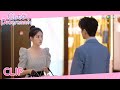 Cute Programmer | Clip EP04 | Whoa!  Mr. Chen had discovered her secret! | WeTV [ENG SUB]