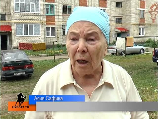 Глава поставил сроки