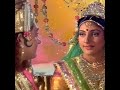 Vinati Suniye Nath Hamari Shri Krishna Ramanand Sagar 90s
