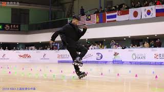 Download lagu 2018 SSO Shanghai Slalom Open，Senior Male Classic Slalom，1st Champion，张颢 Zhang Hao，China mp3
