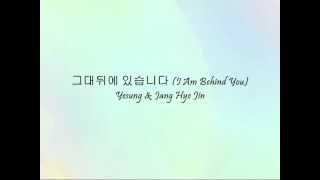 Yesung &amp; Jang Hye Jin - 그대뒤에 있습니다 (I Am Behind You) [Han &amp; Eng]