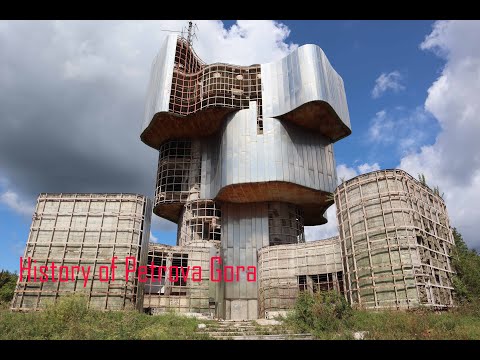 History Of Petrova Gora