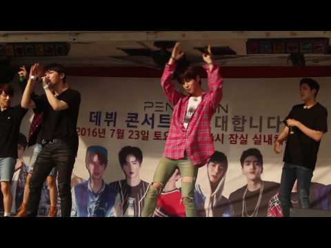 [직캠/Fancam] 160709 펜타곤 홍대 게릴라 콘서트 Sorry Pentagon Hongdae Guerilla Concert Sorry cover