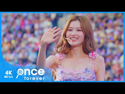 TWICE「BDZ」5th World Tour Ready To Be Japan Special