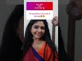 Pandian Stores Hema Hot Saree Whatsapp Status Sweet Kiss Trending Serial