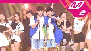 [MPD직캠] 더이스트라이트 유닛 직캠 4K '사랑은...(Love Is...)' (TheEastLight FanCam) | @MCOUNTDOWN_2017.7.13