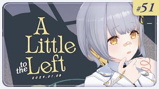 [Vtub] HACHI 解謎遊戲回 A Little to the Left