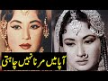 Real Life Story Of Bollywood Actress Meena Kumari ASB Planet