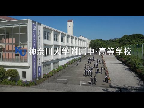 ◆2025年学校紹介ムービー◆