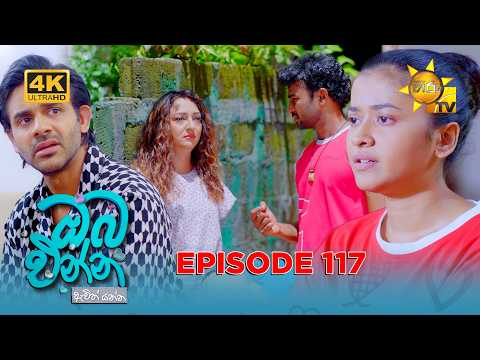 Hiru TV