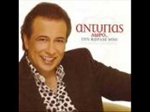 {Den Echo Palatia Kai Lefta} {Den Echo Palatia Kai Lefta} Best Songs