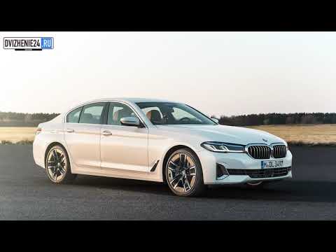2021 BMW 5 Series - interior Exterior and Drive (Perfect Sedan)